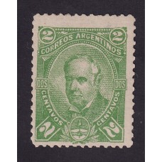 ARGENTINA 1888 GJ 82 ESTAMPILLA NUEVA MINT U$ 50